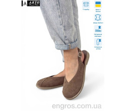 Босоножки ARTO